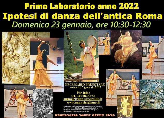 Primo Laboratorio anno 2022- Ipotesi di danza dell’antica Roma       